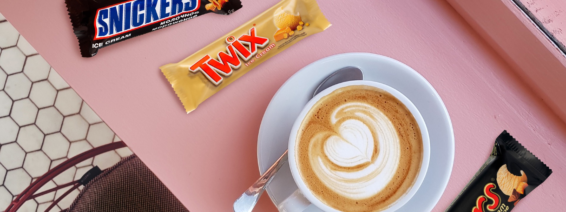 Mars , Snickers , Twix , Bounty