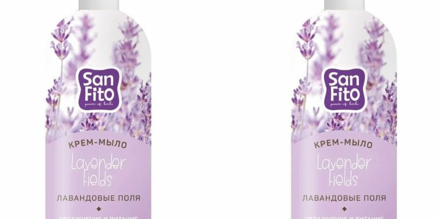 სანფიტო