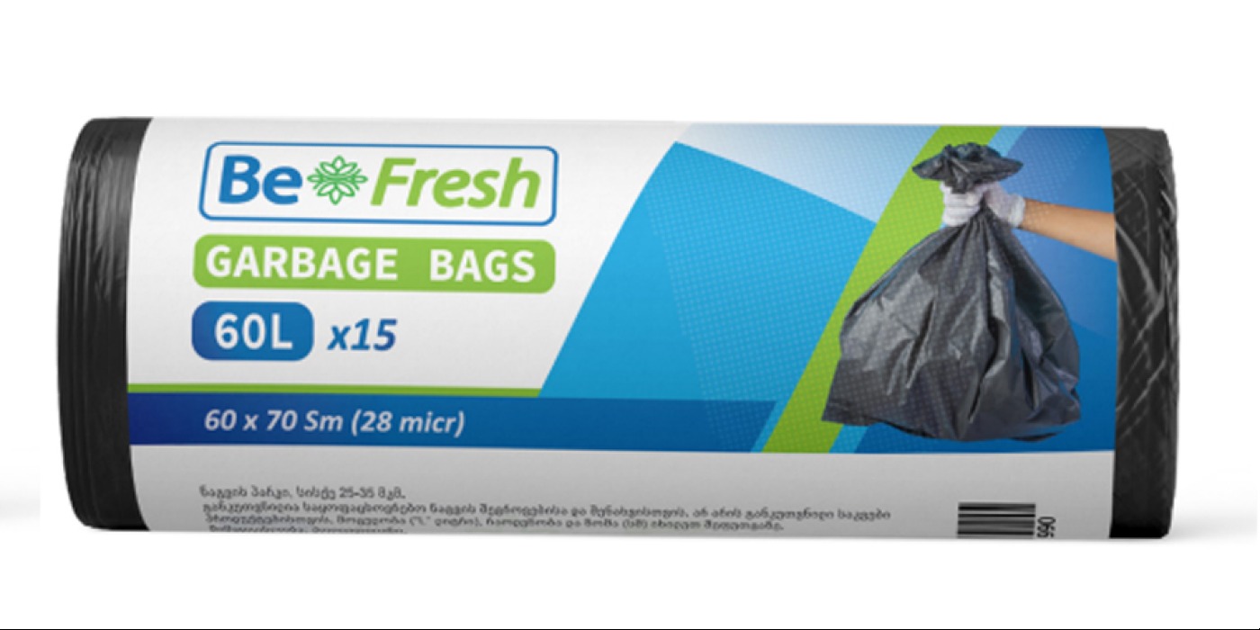 ბი ფრეში