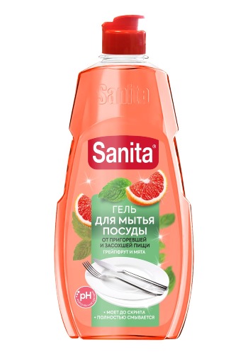 Dish Wash Grapefruit 