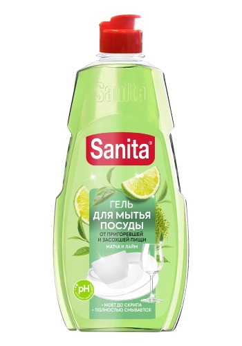 Dish Wash Matcha & Lime 