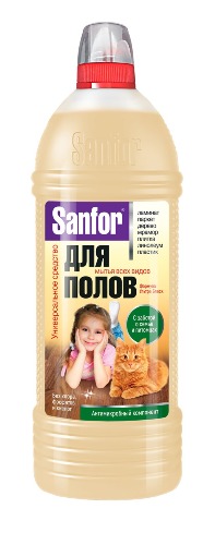 Pet Safe Anti-microbes Cleaner