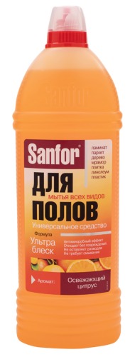 Multi Purpose Cleaner Citrus