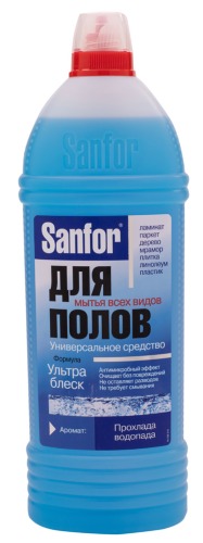 Multi Purpose Cleaner Waterfall