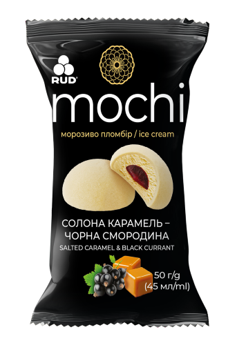 Mochi Caramel Currant 50g