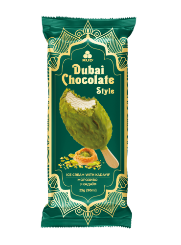 Dubai Chocolate Style Ice Cream with Kadayif 55g