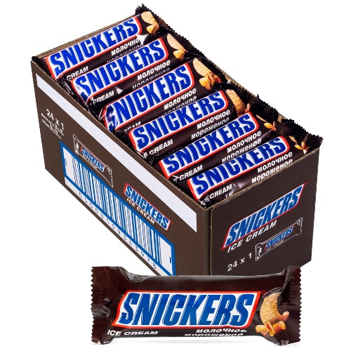 Ice Cream Black 24pcs