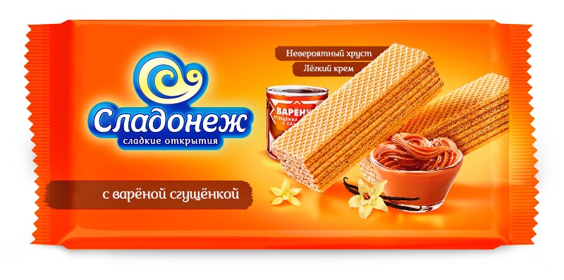 Cladonejh with boiled condensed milk 170gr