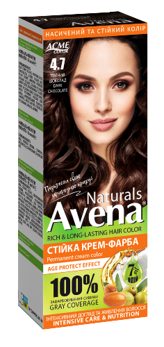 Avena Naturals 4.7