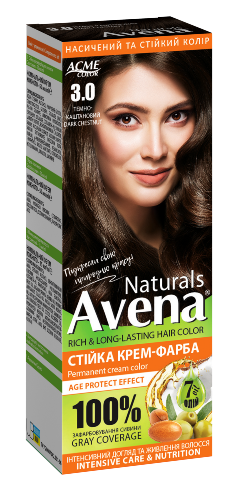 Avena Naturals 3.0