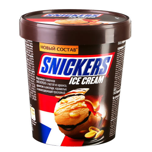 სნიკერსი ყუთი